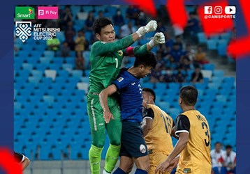 video Highlight : Campuchia 5 - 1 Brunei (AFF Cup)